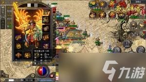 原始传奇1.76拍卖行怎么玩