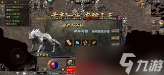 原始传奇1.76拍卖行怎么玩