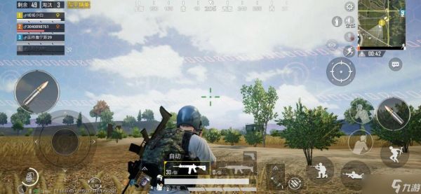 <a id='link_pop' class='keyword-tag' href='https://www.9game.cn/hpjy/'>和平精英</a>怎么跳伞才好