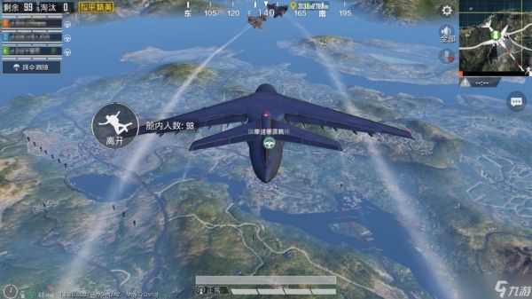 和平精英怎么跳伞才好