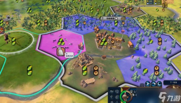 文明6资源储量怎么提升