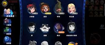 汉克旅店中哪个角色厉害