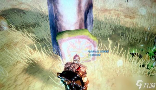 《Valheim亚格鲁斯BOSS详细打法攻略》（Valheim新BOSS亚格鲁斯如何击败）