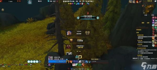 WOW魔兽世界70魔瘾任务完成方法（探索魔瘾任务的奇妙世界）
