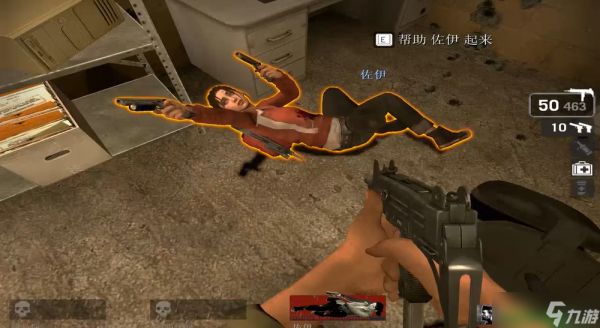 求生之路2佐伊结局怎么触发