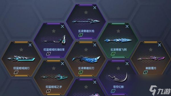 逆战猎场套装的领取条件是什么？