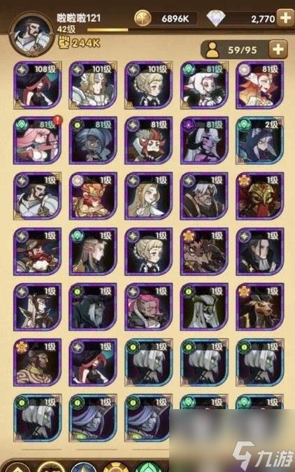 极限远征(开启极限挑战)