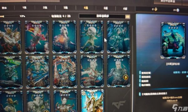 穿越火线封神台挑战如何过阶段?各阶段技巧是什么?