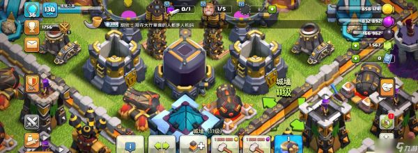 部落冲突城墙数量增加有什么技巧？