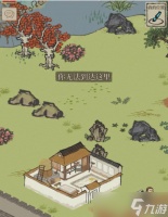 江南百景图巽塔怎么获取