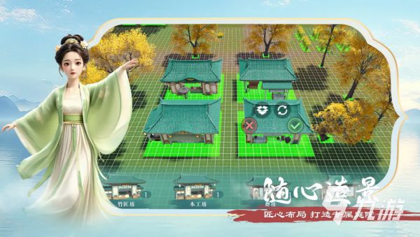 泉愈下载地址分享 泉愈预约渠道推荐