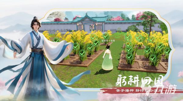 泉愈下载地址分享 泉愈预约渠道推荐