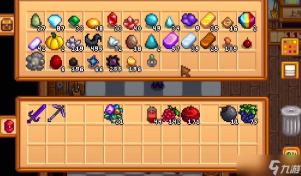 <a id='link_pop' class='keyword-tag' href='https://www.9game.cn/xlgwy/'>星露谷物语</a>钻石哪里多