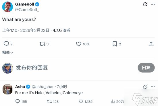 Xbox新CEO人钟爱有情感共鸣的故事 承认还是"萌新"