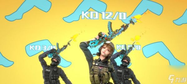 2023穿越火线斯薇特怎么获得?斯薇特的获取方式是什么?