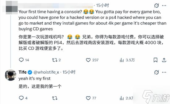 新玩家入手PS5懵了：游戏还得买了才能玩？