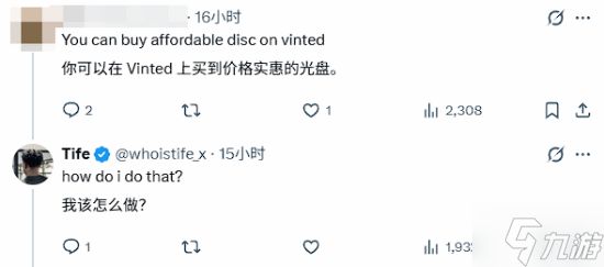 新玩家入手PS5懵了：游戏还得买了才能玩？