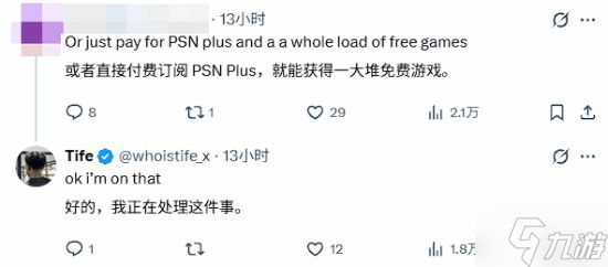 新玩家入手PS5懵了：游戏还得买了才能玩？