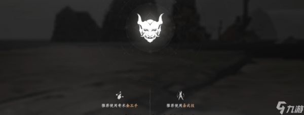 燕云十六声41级怎么突破