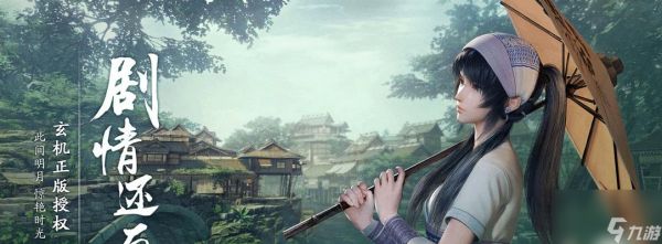 《秦时明月世界身份选择指南——游戏中的职业策略与发展路线》(让你在秦时明月世界中找到最适合自己的身份定位和职业发展方向)