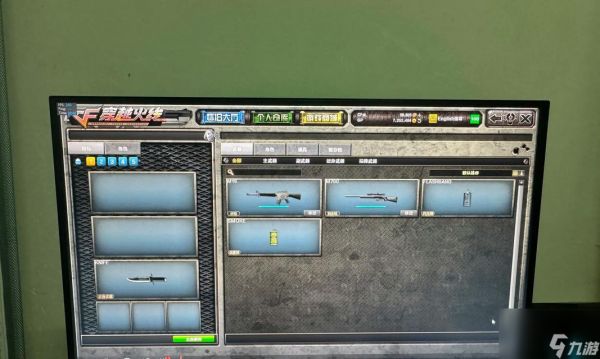 穿越火线生化模式满配装备指南是什么？