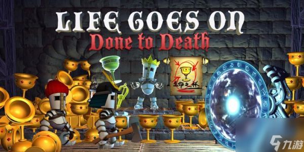 熊出没生化危机通关方法是什么？