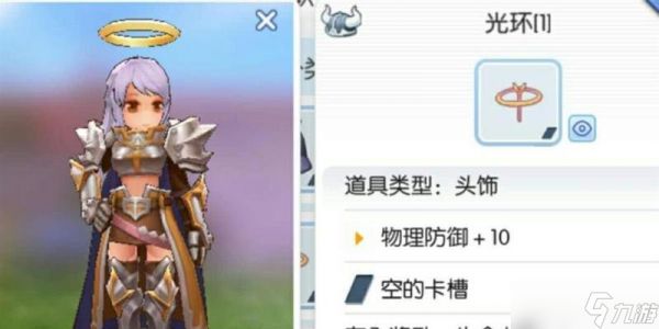 穿越火线艾斯雷玩法技巧是什么?