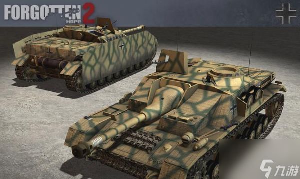 生化危机2四管炮获取途径是什么？