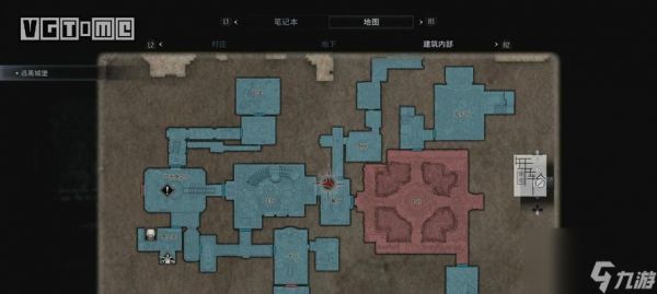 生化危机古堡剑获取途径有哪些？