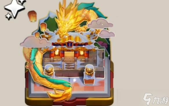 <a id='link_pop' class='keyword-tag' href='https://www.9game.cn/buluochongtu/'>部落冲突</a>紫禁英雄主题