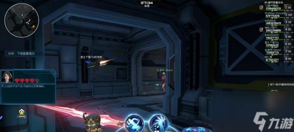 逆战罐子皮肤使用方法是什么？