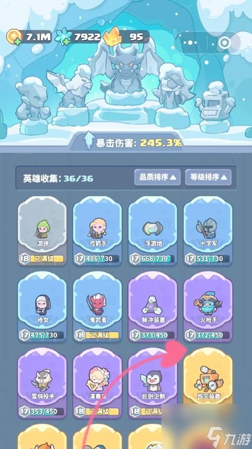 清醒梦之路（如何通过游戏中的清醒梦状态来达成各项成就）