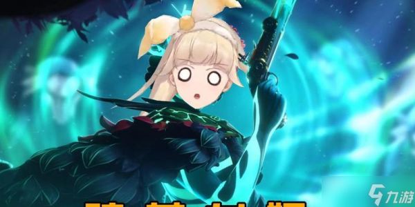 探索DOTA2英雄配音的魅力与制作过程（从游戏中走进英雄的声音世界）