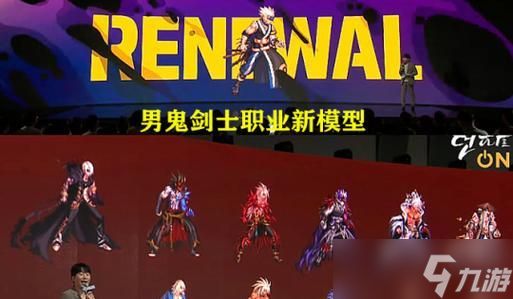 DNF剑鬼技能一览（全面解析DNF游戏中的鬼剑第五职业技能特点与应用）