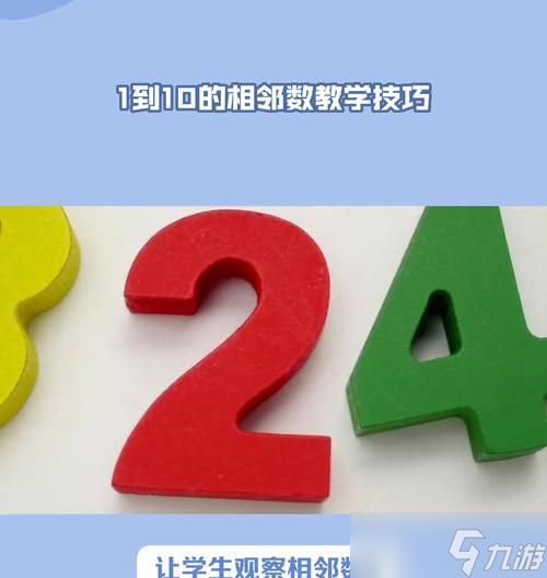 部落冲突遴选添加数字有什么技巧？