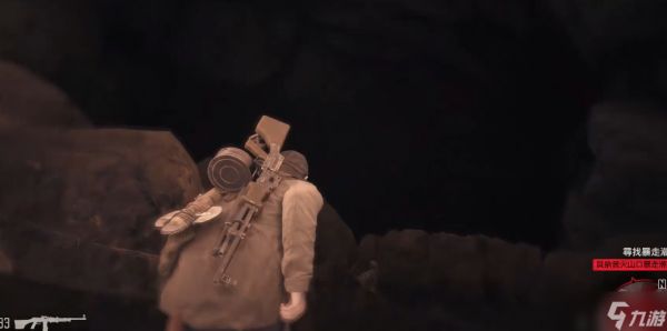 往日不再贝纳普火山口在哪