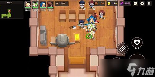 坎特伯雷公主与骑士21号大街科学部怎么过