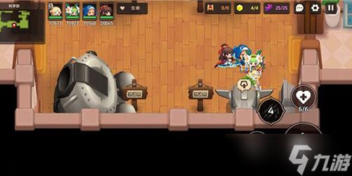 坎特伯雷公主与骑士21号大街科学部怎么过