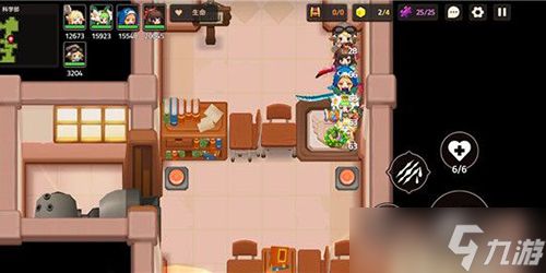 坎特伯雷公主与骑士21号大街科学部怎么过