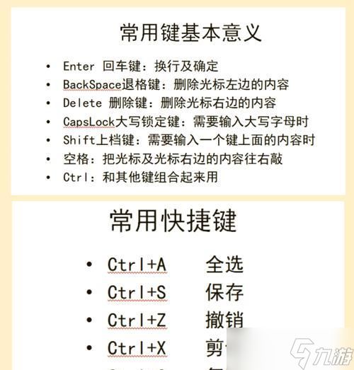 Townscaper(发掘操作秘籍)