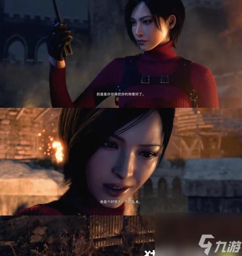 生化危机4全成就解锁条件是什么?如何快速获得?