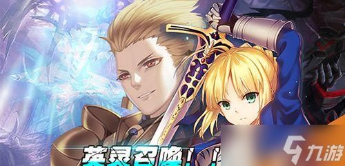 Fate魔都战争（一站式指南教你如何迅速提升等级）