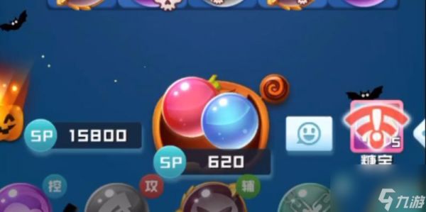 《球球英雄新手搭配攻略》（快速提升战斗实力）