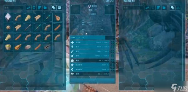 方舟生存进化中怎么驯服镰刀龙