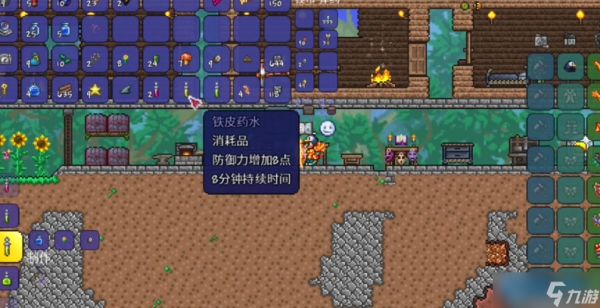 地牢之外：揭秘后期高阶装备搭配与职业终极奥义