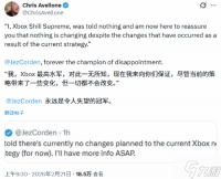 首席推销员闭嘴吧!业内大佬炮轰Xbox记者Jez Corden