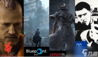 索尼连关六家第一方工作室，Bluepoint解散引发独占战略信任危机