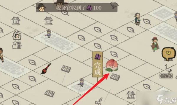 <a id='link_pop' class='keyword-tag' href='https://www.9game.cn/jnbjt/'>江南百景图</a>寿桃怎么获得