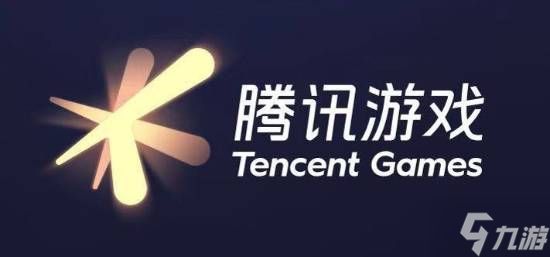 腾讯关闭天美蒙特利尔工作室!成立5年没有自己的作品