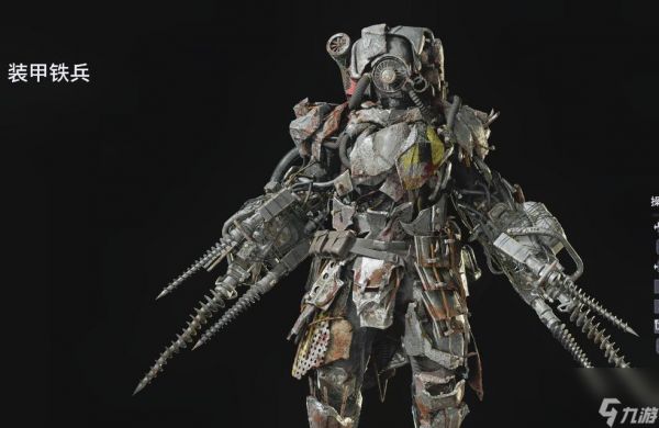 莫罗生化危机关卡通过技巧有哪些？